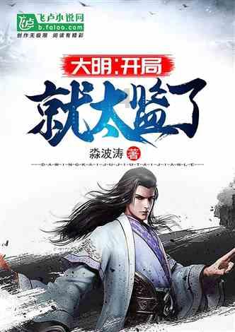 尚春霞代表：持续擦亮湖北农产品公用品牌金字招牌